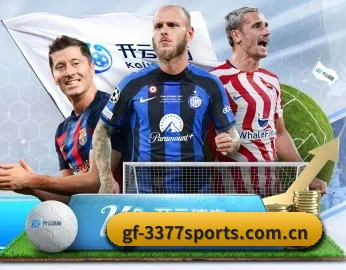 关于我们 - 体育资讯内容服务 - 3377SPORTS