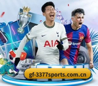 3377体育官方网站 APP 界面 - 3377SPORTS