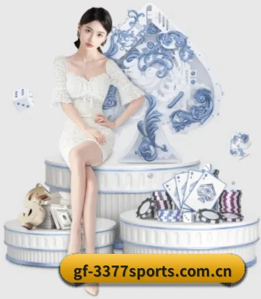 3377体育官方网站 APP 界面 - 3377SPORTS